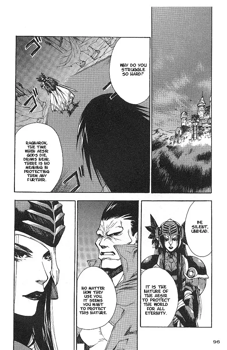 Valkyrie Profile Chapter 10 28